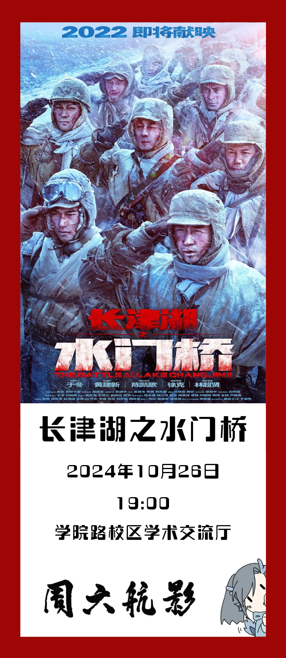 leyu.com - 相信品牌的力量