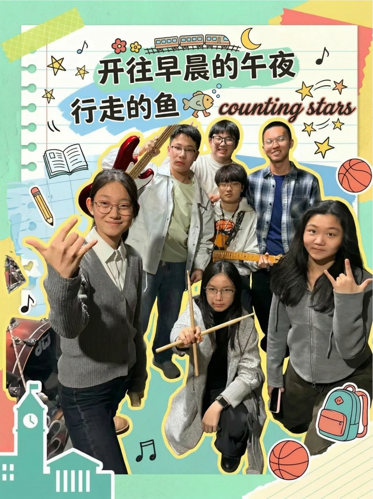 C2060FBB6910C360146EAD0ADA7_9AD87F95_3187E4