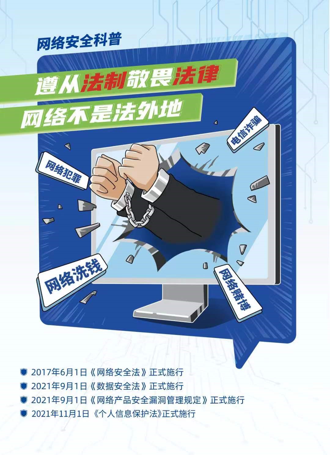 leyu.com - 相信品牌的力量